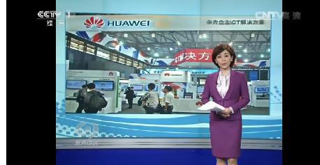 華為榮耀得了個(gè)中國(guó)質(zhì)量大獎(jiǎng)