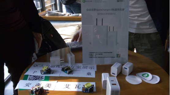 Qualcomm Quick Charge 3.0 比傳統(tǒng)快4倍的快充方案