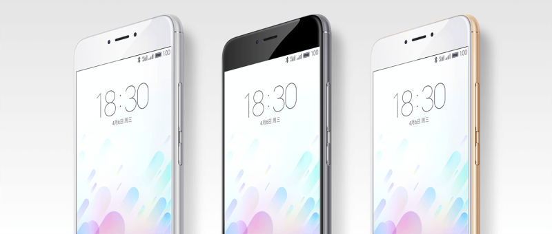 魅族新機魅藍note3發(fā)布：攝像頭不凸起，快的漂亮，薄的持久