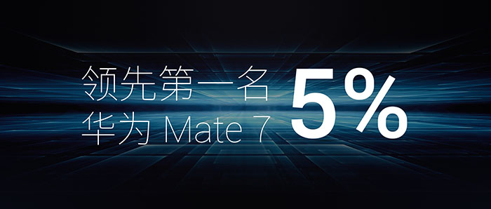 魅族新機魅藍note3發(fā)布：攝像頭不凸起，快的漂亮，薄的持久