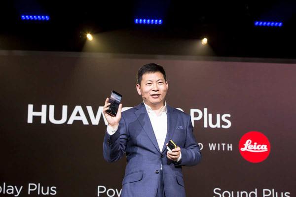 華為發(fā)布P9 全球首款徠卡雙攝像頭手機(jī)來(lái)了