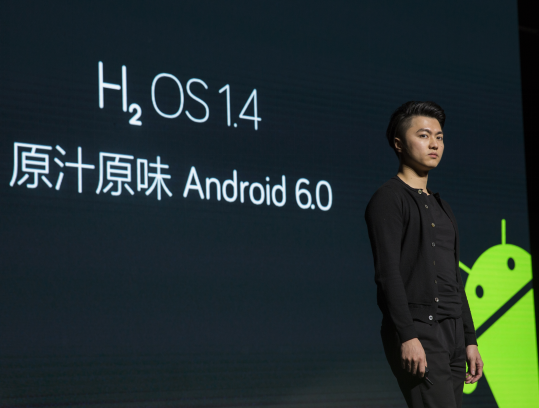 QQ截圖20160407194752