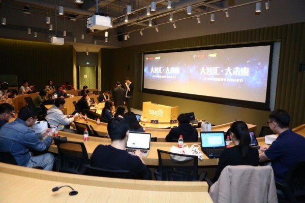 艾瑞：目前可穿戴設備用戶(hù)滲透率僅19%