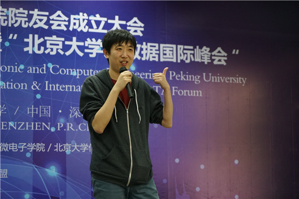 華傲大數(shù)據(jù)研究院院長(zhǎng)于文淵博士