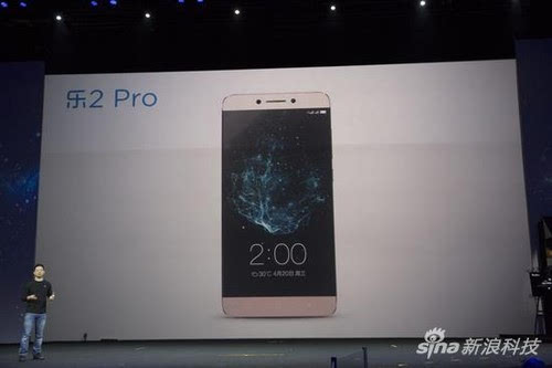 樂(lè )視年度發(fā)布會(huì ):手機電視汽車(chē)VR四類(lèi)新品發(fā)布