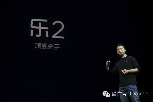 賈躍亭，你也好意思狂批蘋果“七宗罪”？