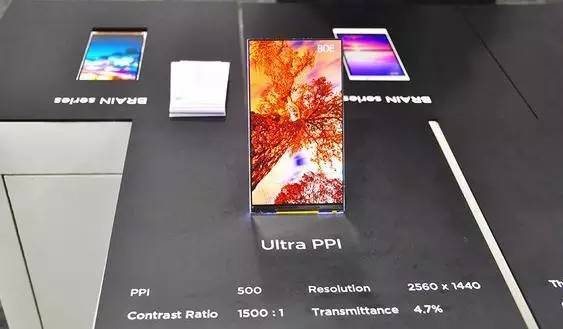 三星首超京東方:成全球手機(jī)面板最大供應(yīng)商