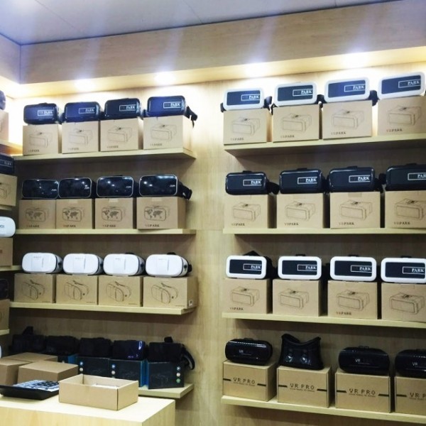 中國(guó)VR頭盔市場(chǎng)