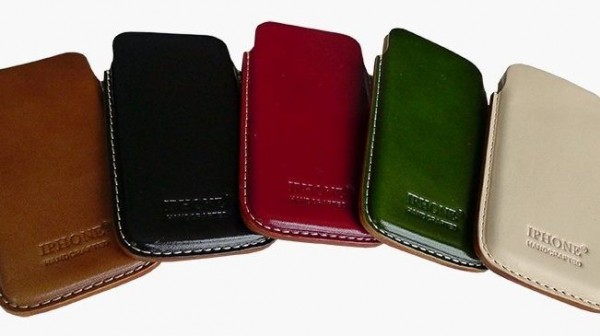 蘋(píng)果將與新通天地科技公司的官司上訴到最高人民法院