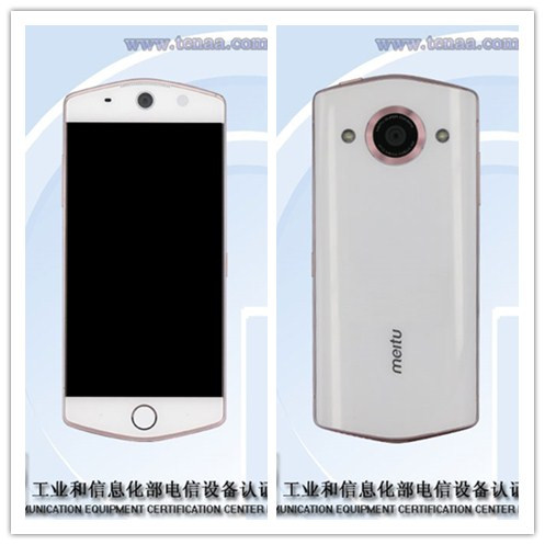 美圖新機在工信部曝光 Home鍵像iPhone