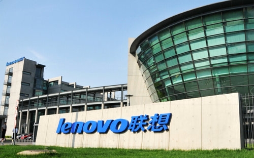 聯(lián)想股價暴跌8%創(chuàng)四年新低 手機業(yè)務遭唱衰