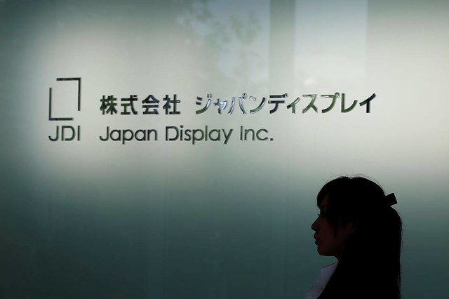 被蘋果拖累的供應商 JDI虧3億美元