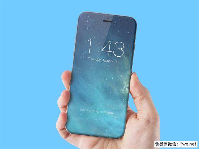 2017年iPhone大變 傳感器全嵌入屏幕