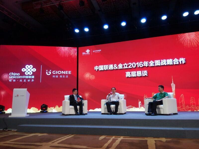 QQ圖片20160513123839