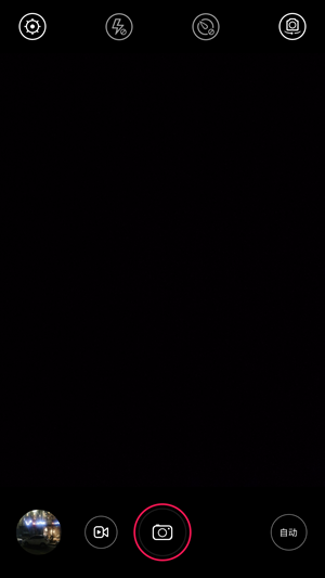 第一臺支持雙攝像頭的手機：LGP925