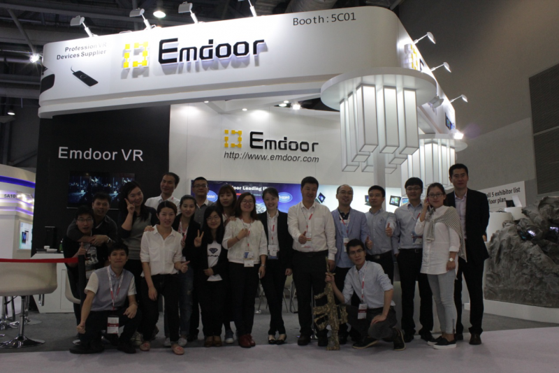 億道信息登陸新三板、踏上新征程