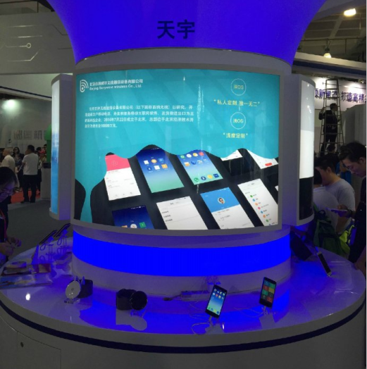 天語現(xiàn)身破倒閉傳言？走出困境之路尚遠