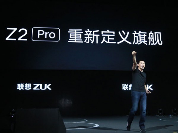 手機業(yè)務拖累聯(lián)想 股價跌至4年新低怎么破？