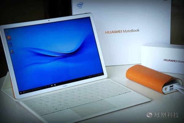 華為MateBook明日發(fā)布 你想買嗎？