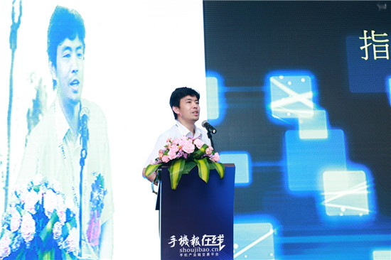 東聚營(yíng)銷(xiāo)總監(jiān)江昭宗