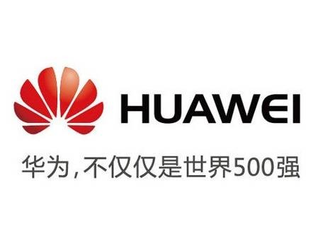 劍指三星，華為拿國(guó)際巨頭立威！