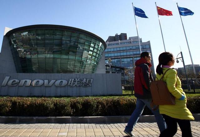 聯(lián)想CEO楊元慶：我們低估了與摩托羅拉磨合的難度