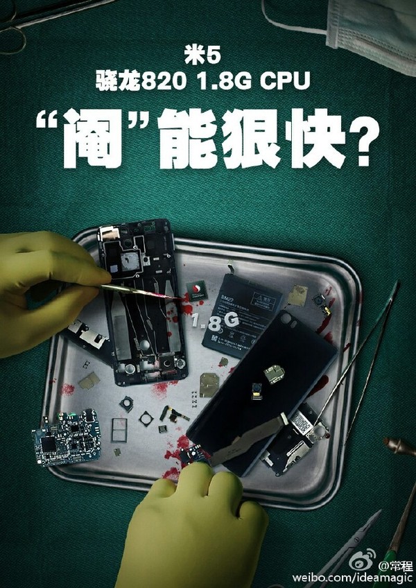 聯(lián)想手機(jī)業(yè)務(wù)進(jìn)入生死時(shí)速：ZUK能完成逆戰(zhàn)嗎？