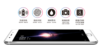 大米手機離發(fā)布會1天，放話說：不管黑米、紅米，大米才是主食