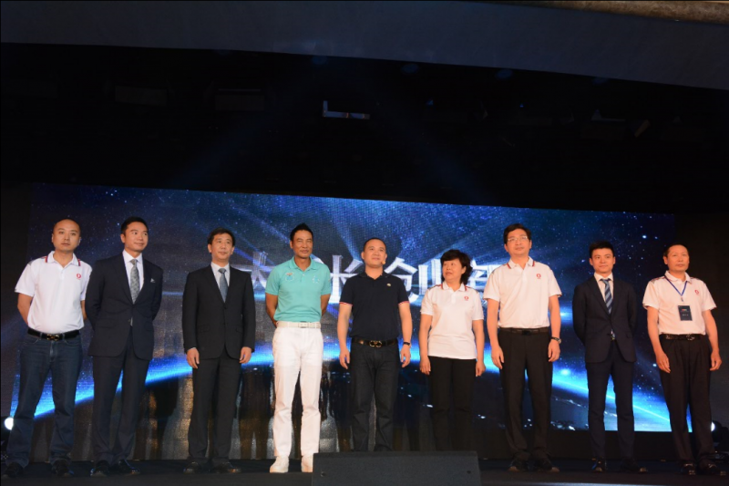 “大米創(chuàng )新·萬(wàn)店創(chuàng )業(yè)”大米手機新品發(fā)布會(huì )