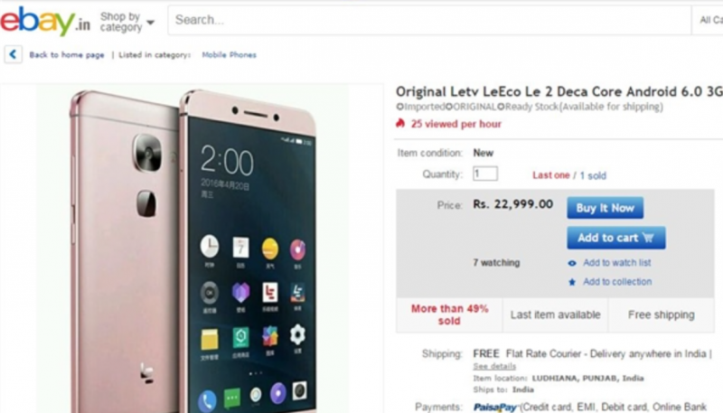 樂2印度市場價格被炒至2000+ 外媒稱這個價格并不壞