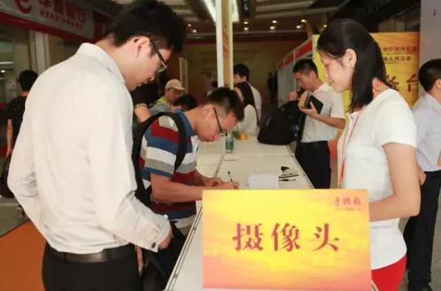 QQ截圖20160601165723