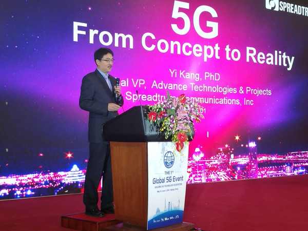 展訊:2020年推出5G芯片 第一桶金含金量最高