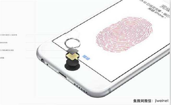 指紋辨識反應變快！原來暗藏這秘密…