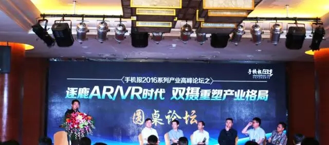 2016年滲透率或達(dá)10% 雙攝未來(lái)的市場(chǎng)增長(zhǎng)空間到底在哪？