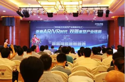 2016年滲透率或達(dá)10% 雙攝未來(lái)的市場(chǎng)增長(zhǎng)空間到底在哪？