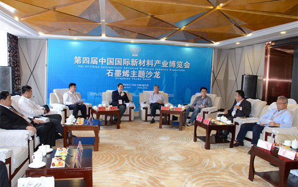 石墨烯產(chǎn)業(yè):兩三年內(nèi)將迎爆發(fā)式成長