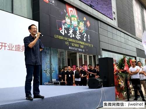 林斌談小米Q1銷量慘淡，本質(zhì)是供應(yīng)鏈問題導(dǎo)致少賣600萬(wàn)臺(tái)