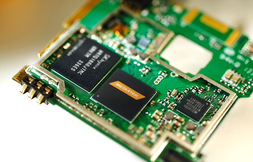 聯(lián)發(fā)科喊話臺(tái)灣當(dāng)局 放開(kāi)對(duì)大陸投資臺(tái)灣芯片業(yè)限制