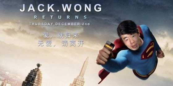 高通為什么和魅族撕破臉？細談魅族的前世今生