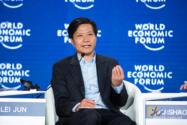 小米雷軍:公司計劃在2025年實施IPO