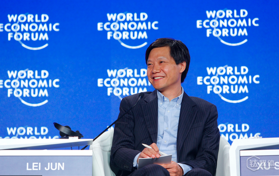 小米下一個目標成世界效率零售連鎖店集團