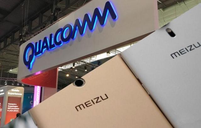 為什么魅族遲遲不交專利費(fèi)？