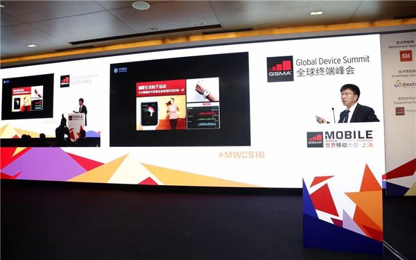 2016最“保值”手機出爐