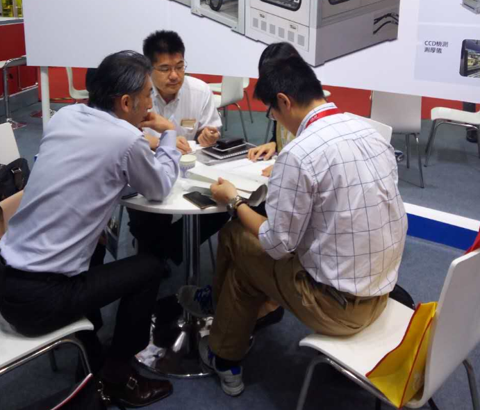 打造高端買家社交圈,見證中國觸控產(chǎn)業(yè)智造未來