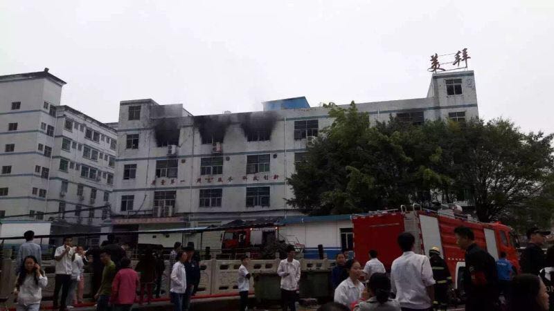 美拜電子兩次火災(zāi)致贛鋒鋰業(yè)兩度停牌  只因管理不善？