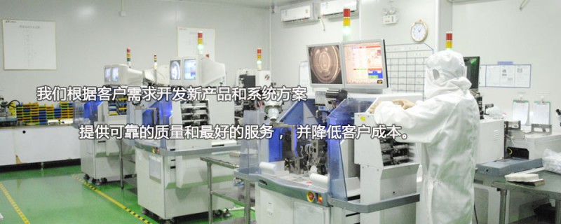 對(duì)標(biāo)OLED，玲濤光電量產(chǎn)GE專利KSF超高色域LED