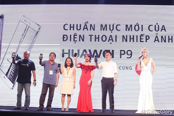 國貨威武：華為P9正式登陸越南 天后級女歌手代言