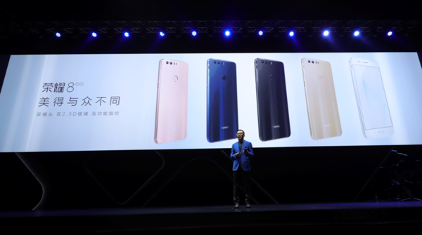 榮耀趙明:中國農(nóng)村市場缺乏好手機，這讓我挺吃驚