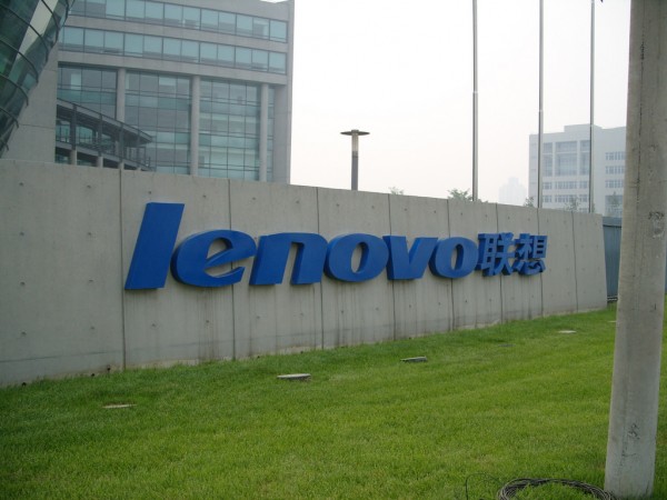 聯(lián)想向武漢災(zāi)區(qū)捐贈(zèng)200萬(wàn)元救災(zāi)物資