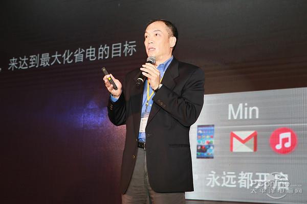 真沒(méi)想到 造一枚手機(jī)處理器這么難！